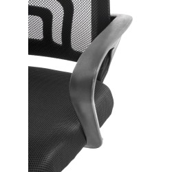'GIMLI Office Chair, Black' 'GIMLI Office Chair, Black'
