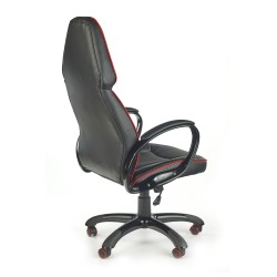 'RUBIN Black Office Armchair' 'RUBIN Black Office Armchair'