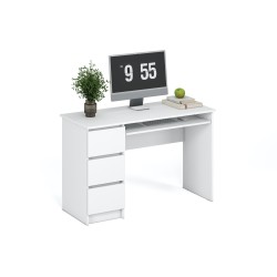 'CINO Desk, White' 'CINO Desk, White'