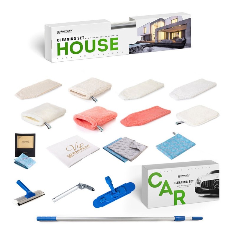 House Cleaning Set - VIP Promotional Bundle House Cleaning Set - VIP Promotional Bundle