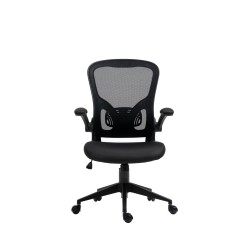 Swivel chair (black) Swivel chair (black)