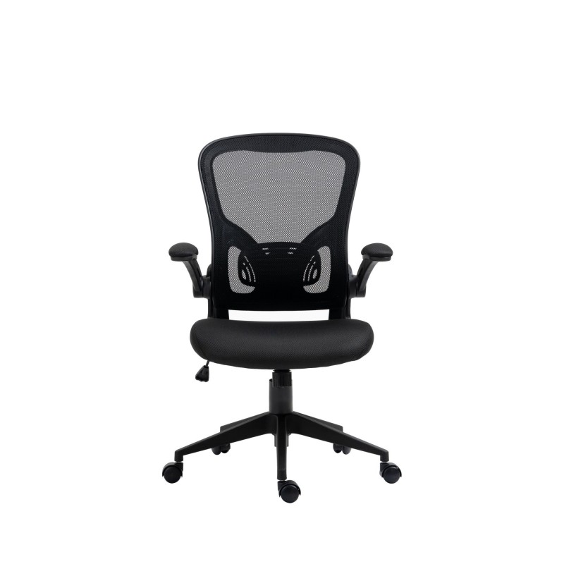 Swivel chair (black) Swivel chair (black)