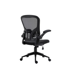 Swivel chair (black) Swivel chair (black)