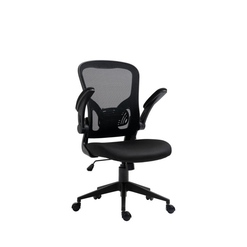 Swivel chair (black) Swivel chair (black)