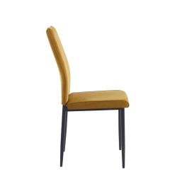 Velvet chair (curry) Velvet chair (curry)