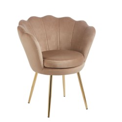 Sillón de terciopelo (capuchino) / patas doradas /