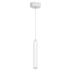 ПІДВІСНА ЛАМПА ALBA 5W LED ПІДВІСНА ЛАМПА ALBA 5W LED