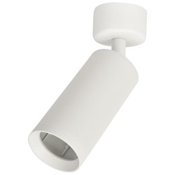 Mica Spot Leuchte Weiß 1xGU10