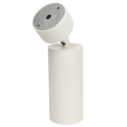 Mica Spot Fixture White 1xGU10 Mica Spot Fixture White 1xGU10