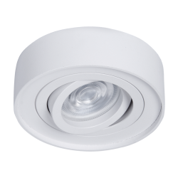 Вбудований світильник Nusa Round White Вбудований світильник Nusa Round White