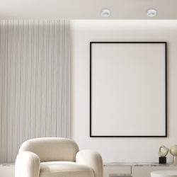 Вбудований світильник Nusa Round White Вбудований світильник Nusa Round White
