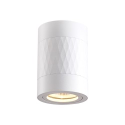 Bima Arte Round 1xGU10 Blanco