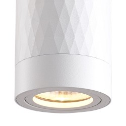 Bima Arte Rund 1xGU10 Weiß Bima Arte Rund 1xGU10 Weiß