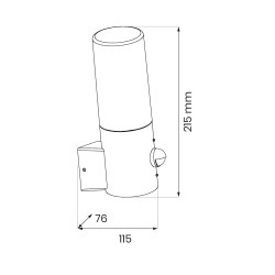 Harlem Outdoor Wall Light 1xE27 IP44 PIR Harlem Outdoor Wall Light 1xE27 IP44 PIR