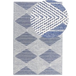 Dywan wełniany 160 x 230 cm beżowo-niebieski DATCA Dywan wełniany 160 x 230 cm beżowo-niebieski DATCA