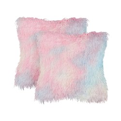2 poduszki dekoracyjne 45 x 45 cm wielokolorowe AMARYLLIS