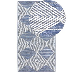 Dywan wełniany 80 x 150 cm beżowo-niebieski DATCA Dywan wełniany 80 x 150 cm beżowo-niebieski DATCA